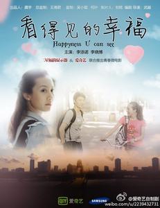 购买维多利亚驾驶证